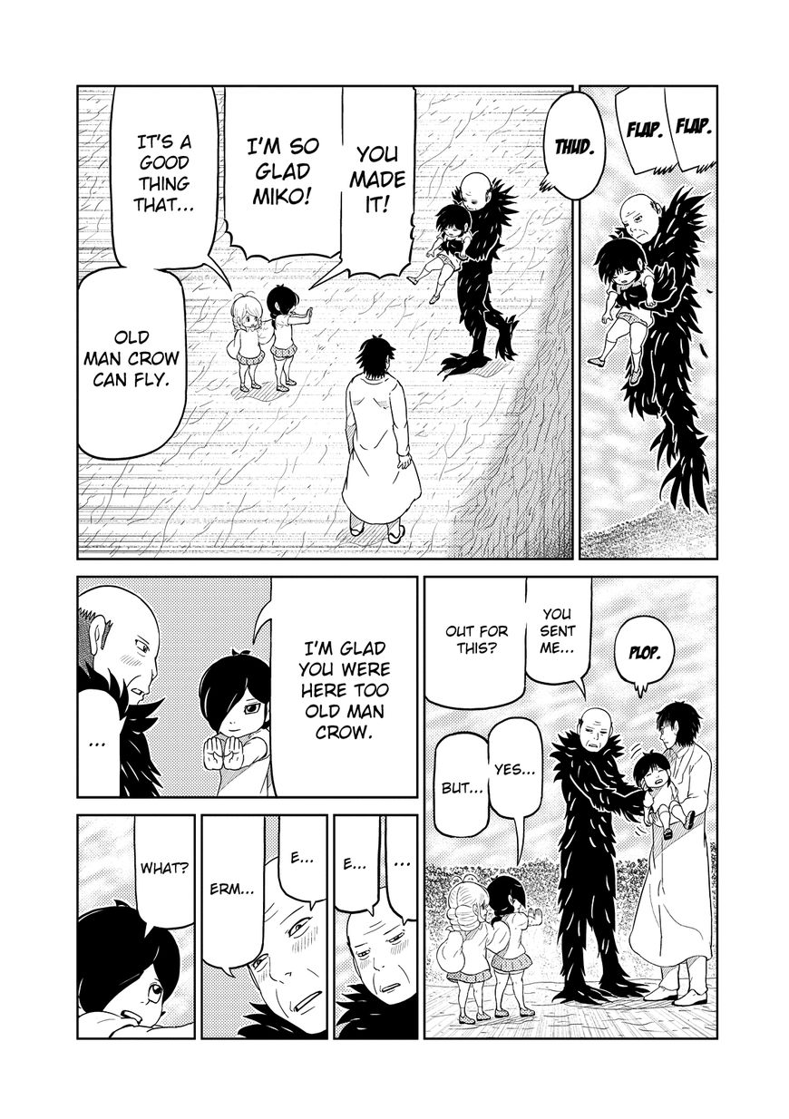 Youkai Banchou Chapter 27 page 2 - Chapter 27 : An Ally's Trap?