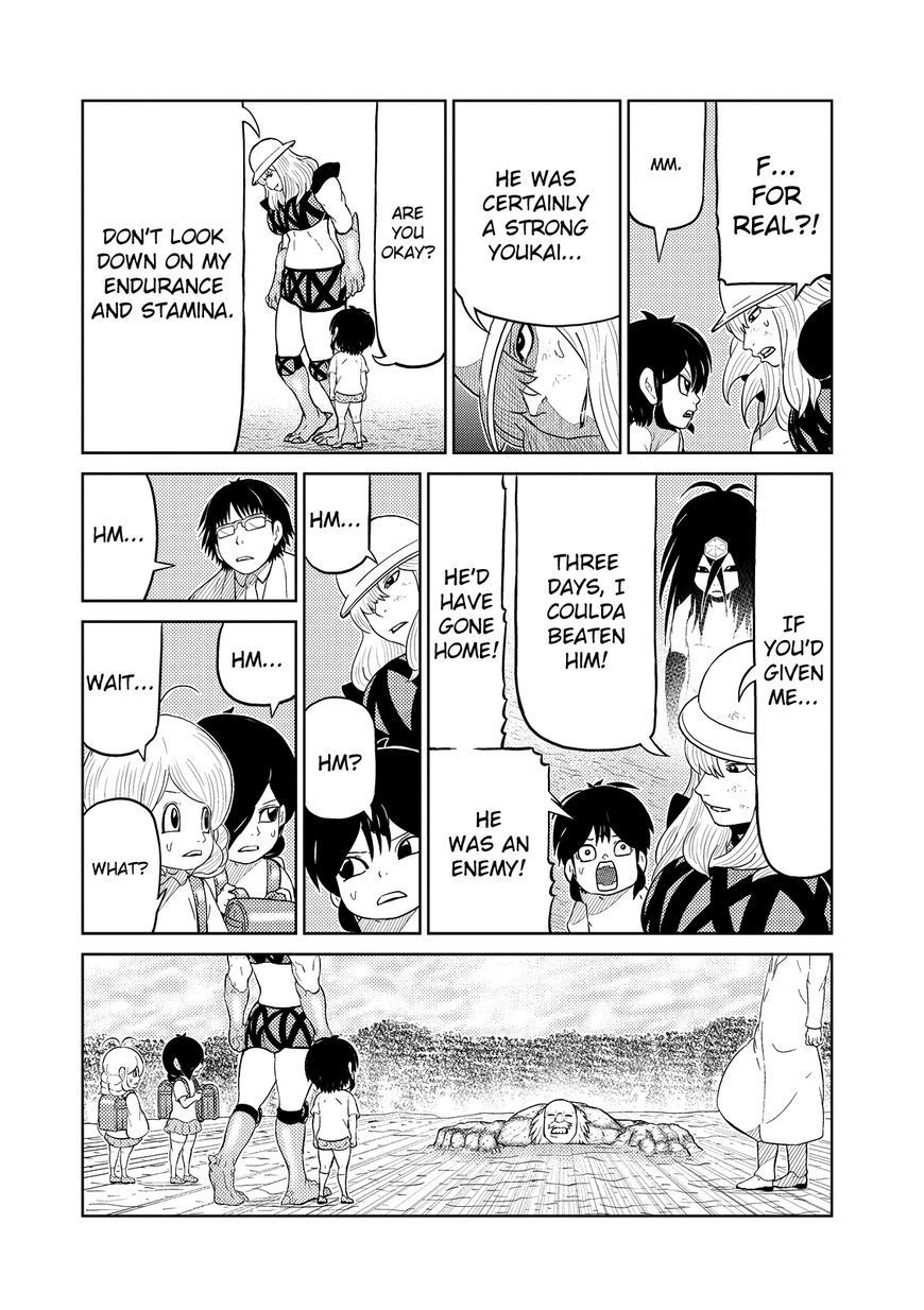 Youkai Banchou Chapter 27 page 5 - Chapter 27 : An Ally's Trap?