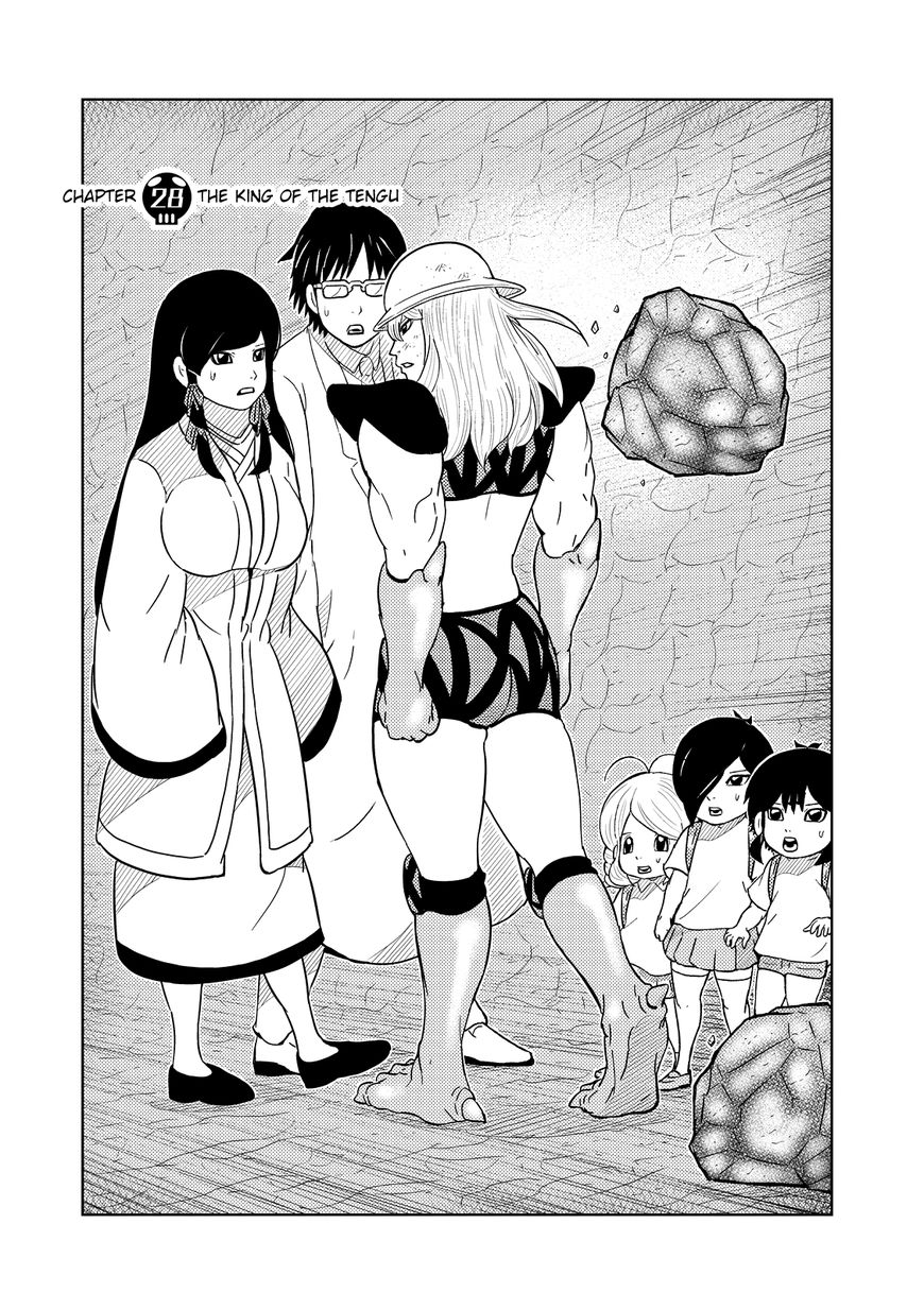Youkai Banchou Chapter 28 page 1 - Chapter 28 : The King of the Tengu