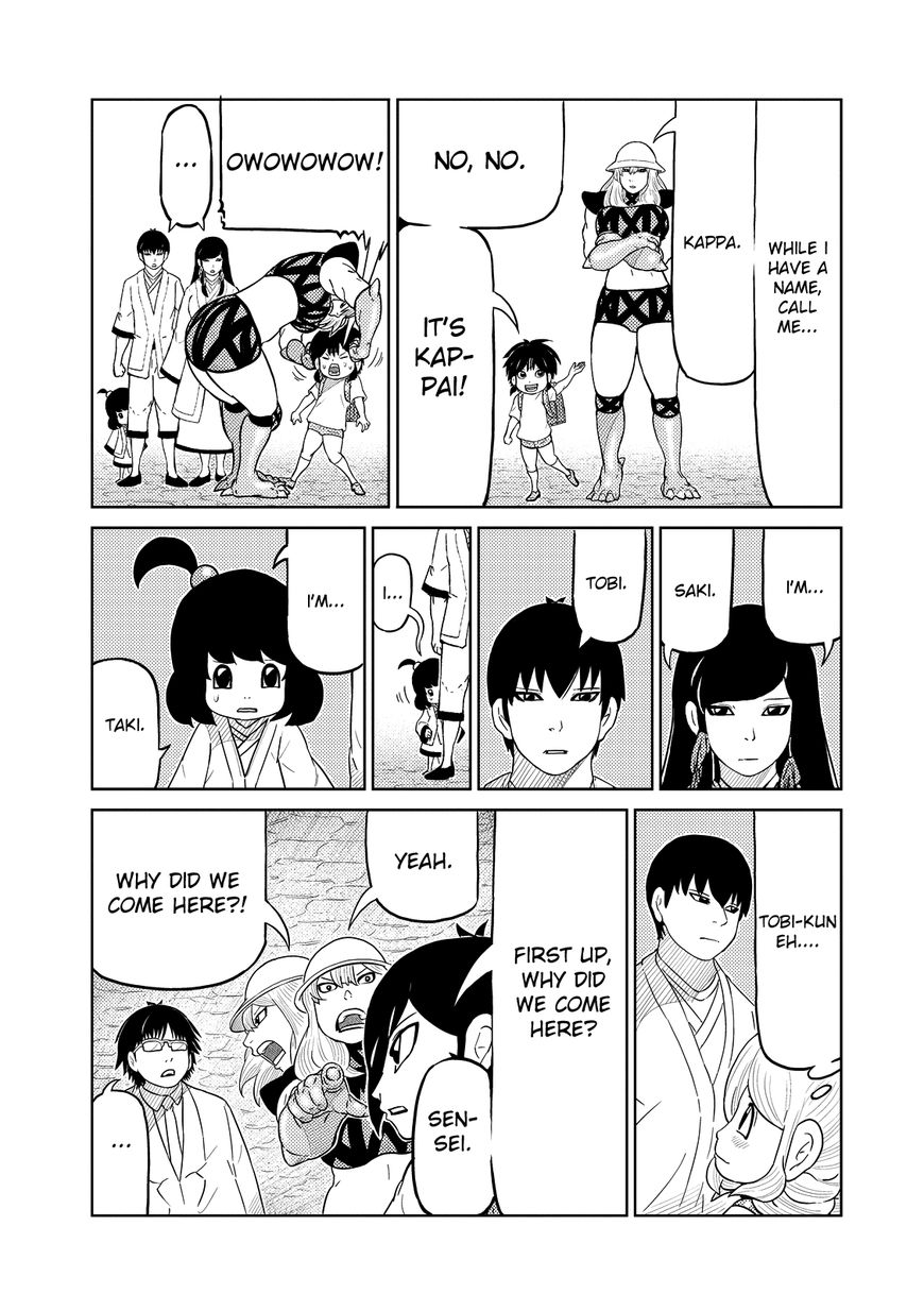 Youkai Banchou Chapter 28 page 10 - Chapter 28 : The King of the Tengu