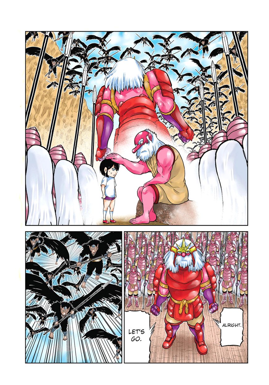 Youkai Banchou Chapter 29 page 1 - Chapter 29 : The Great Tengu Battle