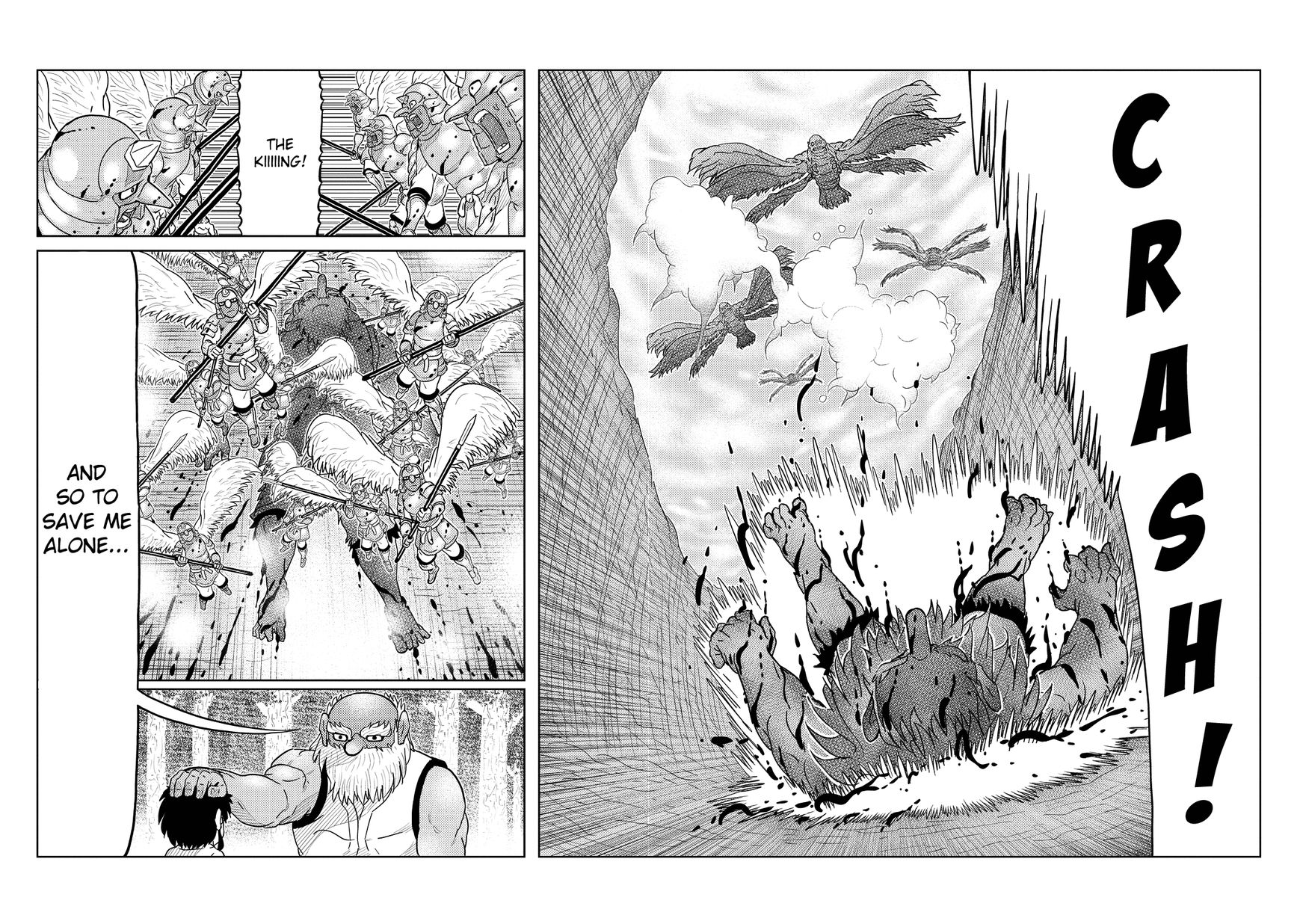 Youkai Banchou Chapter 29 page 17 - Chapter 29 : The Great Tengu Battle