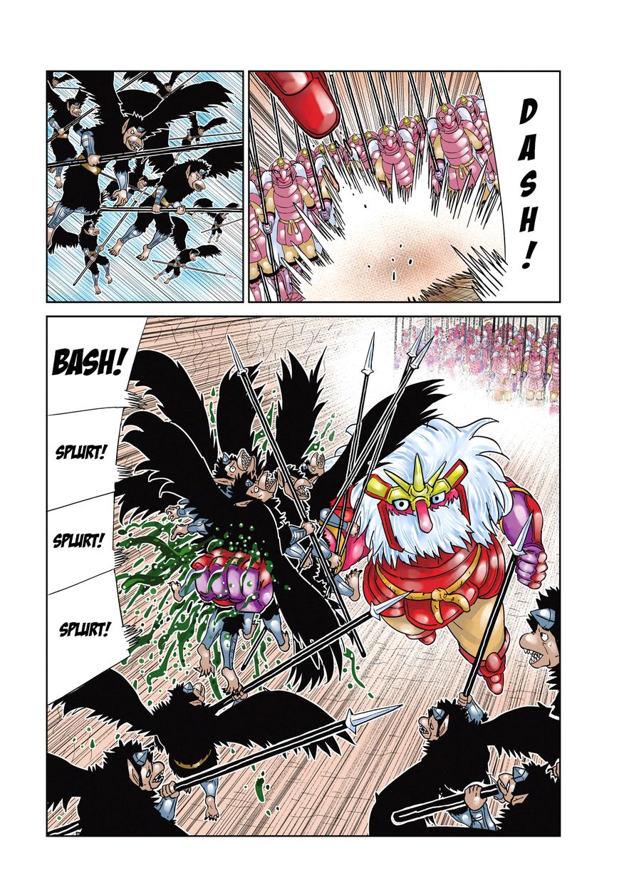 Youkai Banchou Chapter 29 page 4 - Chapter 29 : The Great Tengu Battle