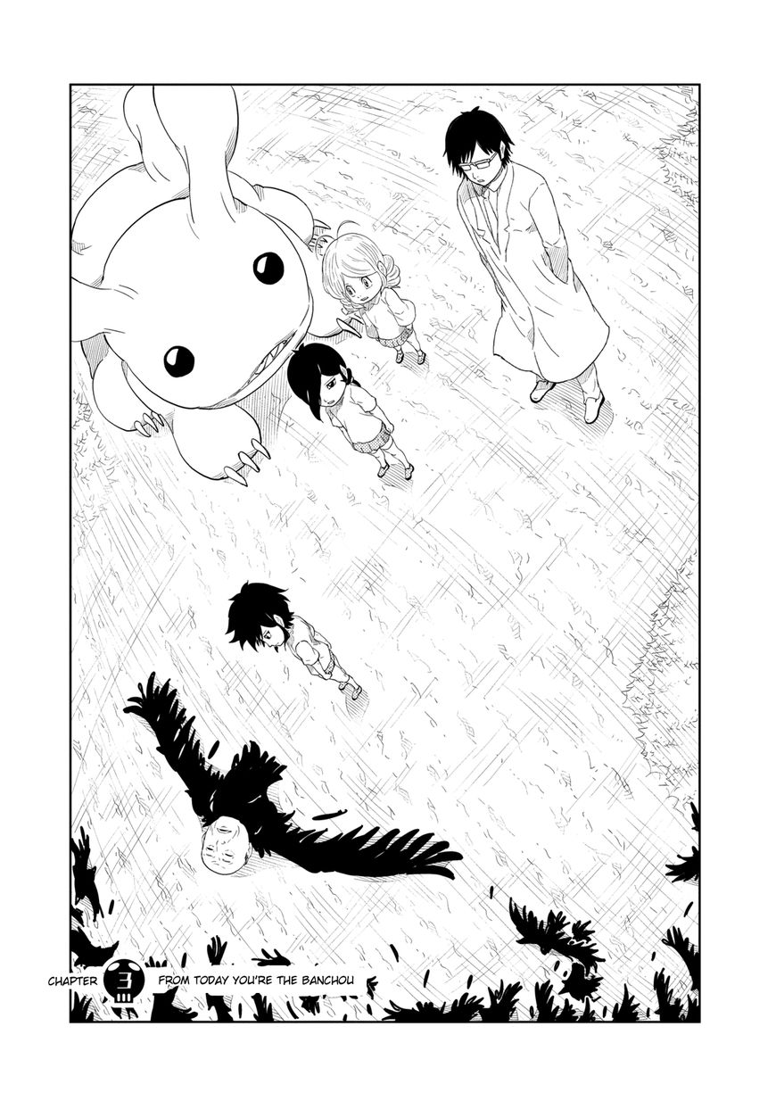 Youkai Banchou Chapter 3 page 1 - Chapter 3 : From Today You're the Banchou