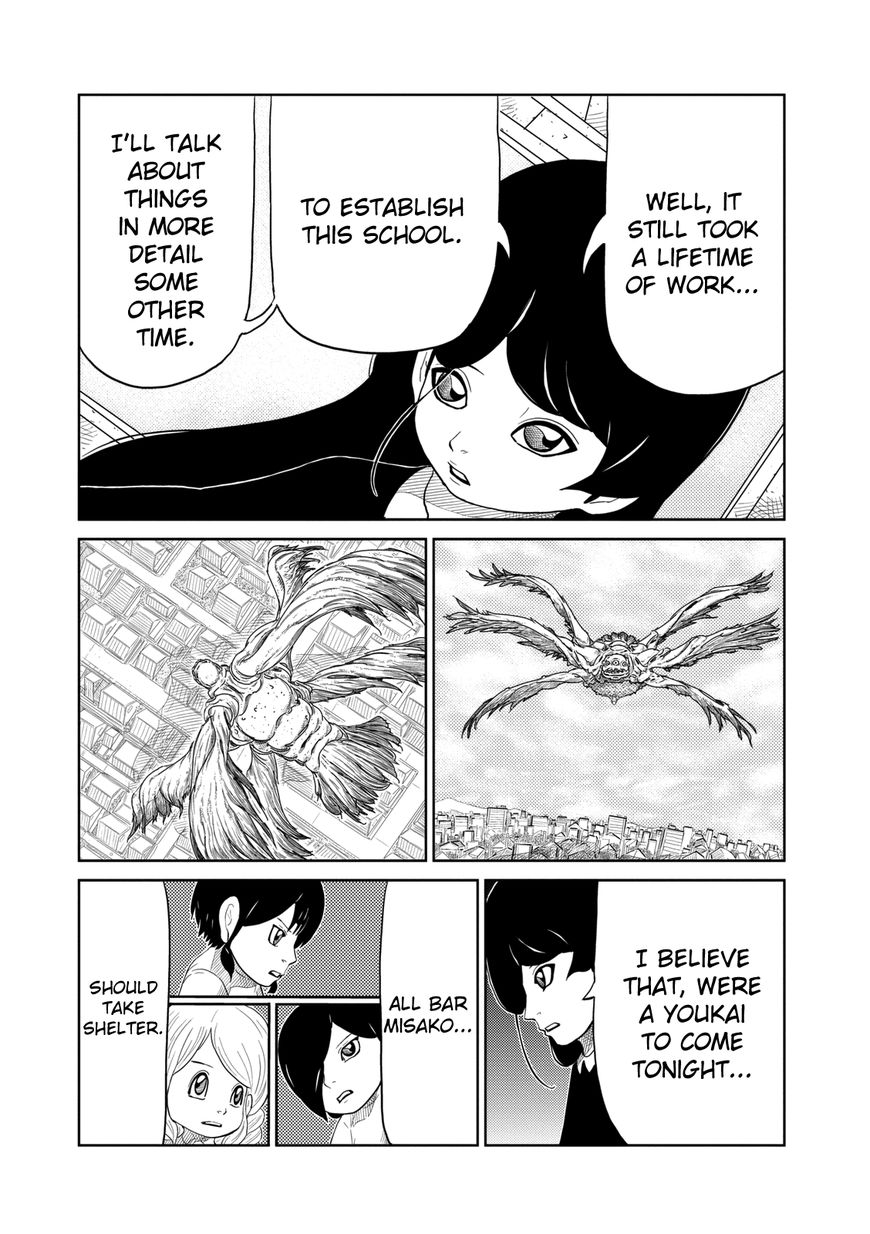 Youkai Banchou Chapter 3 page 17 - Chapter 3 : From Today You're the Banchou
