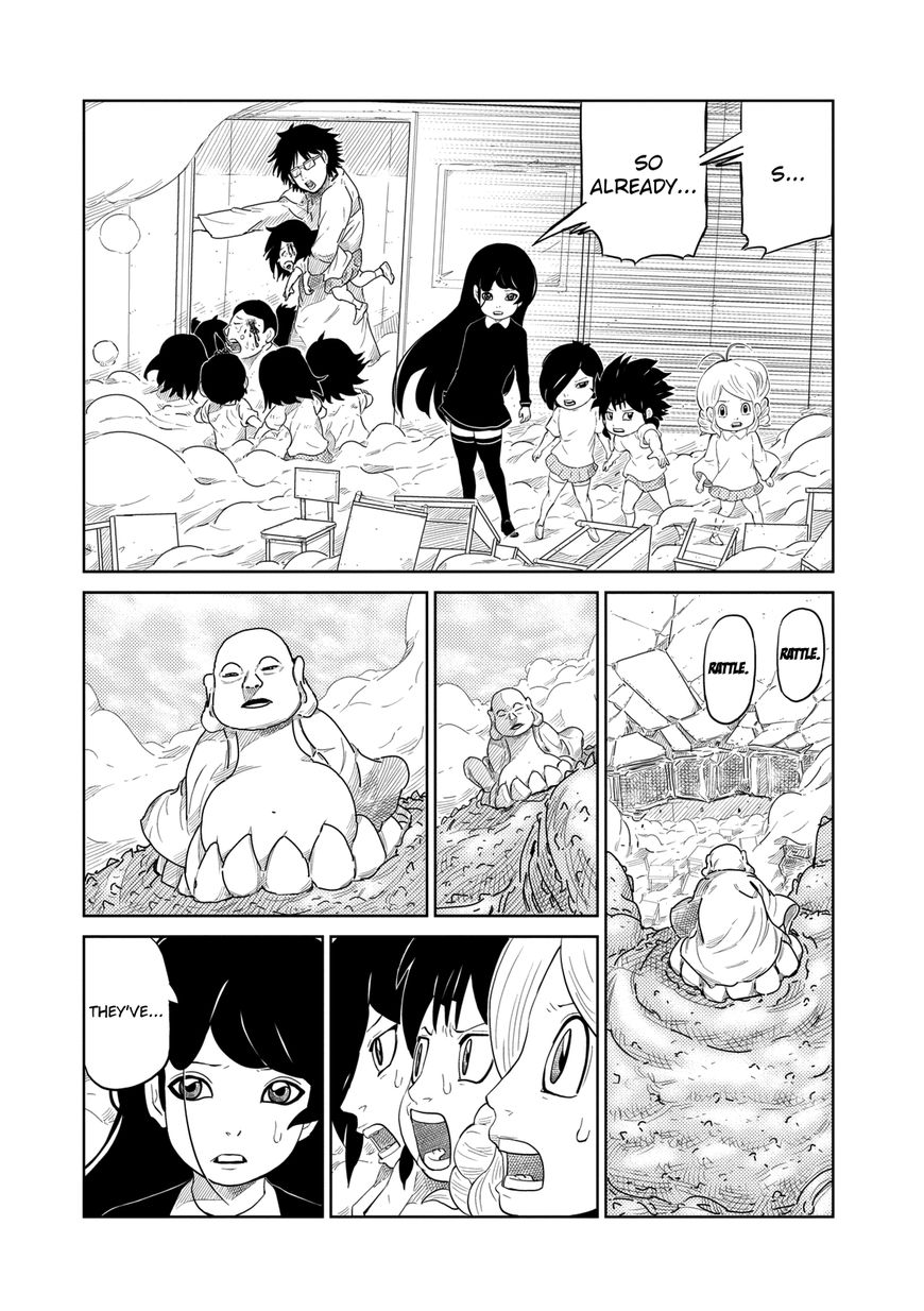 Youkai Banchou Chapter 3 page 20 - Chapter 3 : From Today You're the Banchou