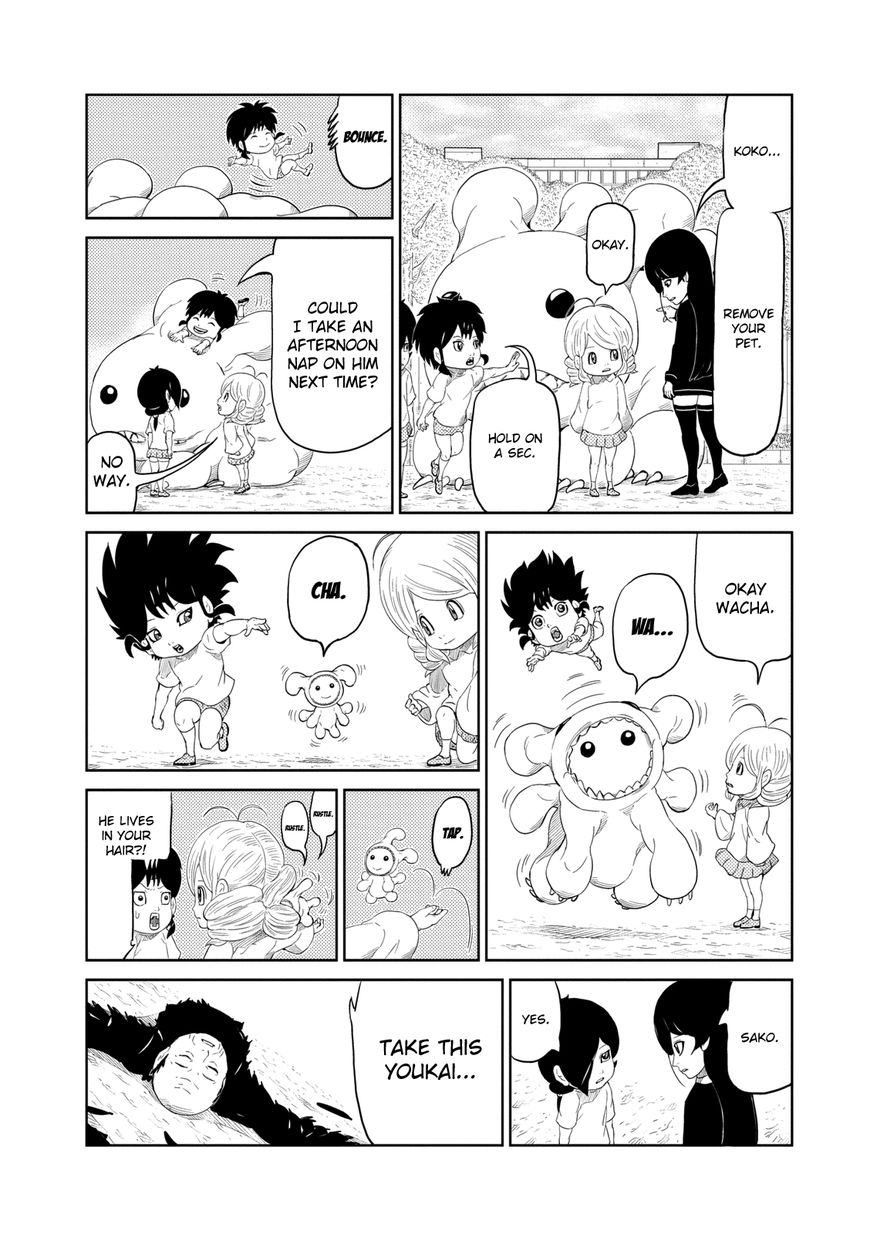 Youkai Banchou Chapter 3 page 4 - Chapter 3 : From Today You're the Banchou