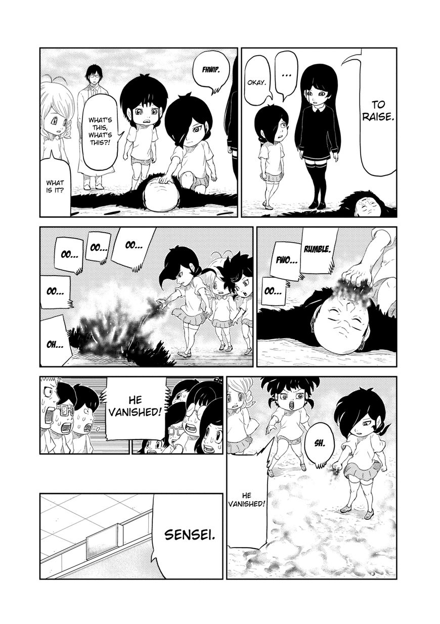 Youkai Banchou Chapter 3 page 5 - Chapter 3 : From Today You're the Banchou