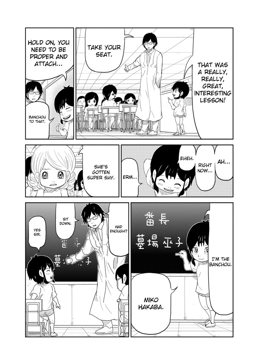 Youkai Banchou Chapter 3 page 6 - Chapter 3 : From Today You're the Banchou