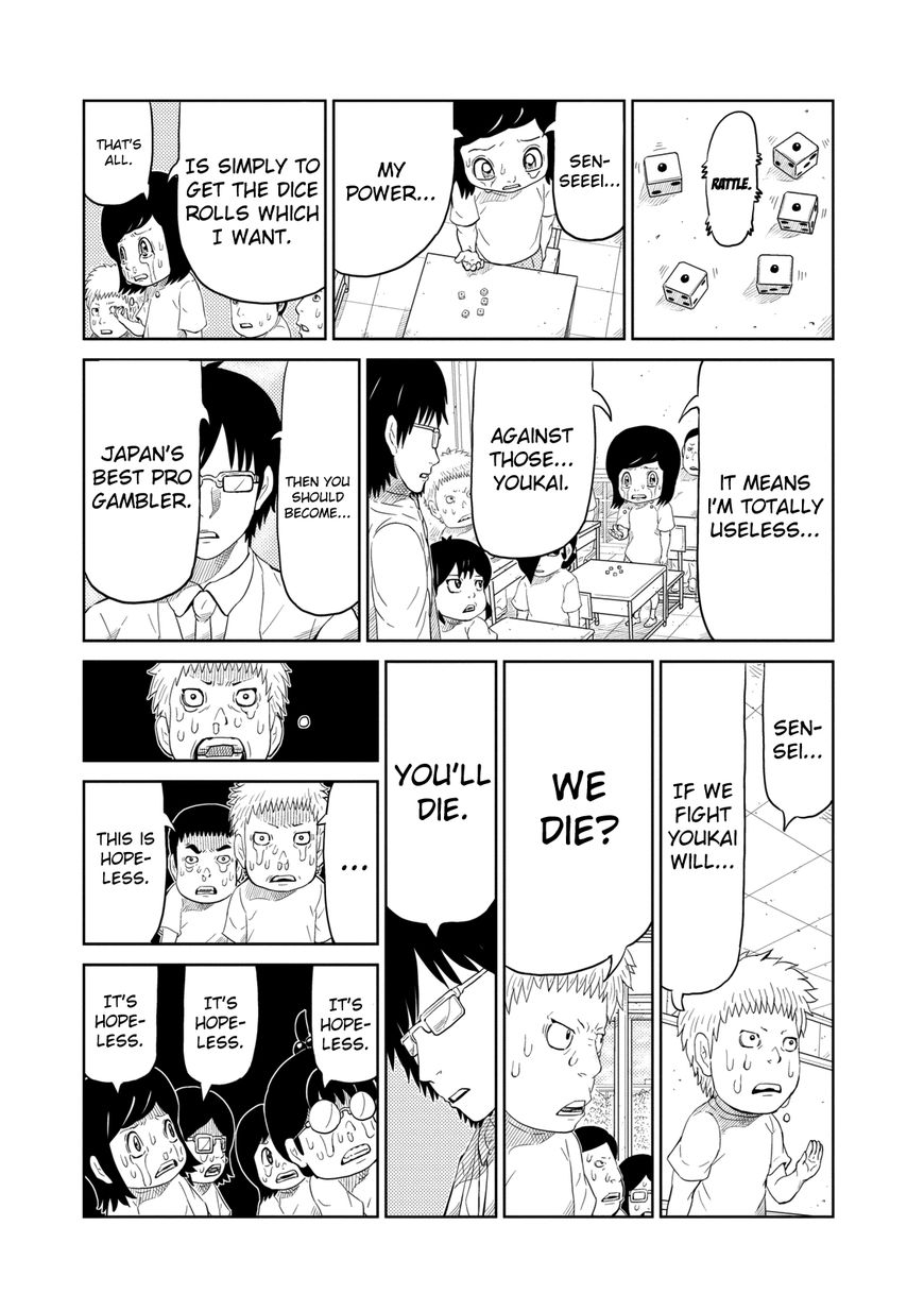 Youkai Banchou Chapter 3 page 9 - Chapter 3 : From Today You're the Banchou