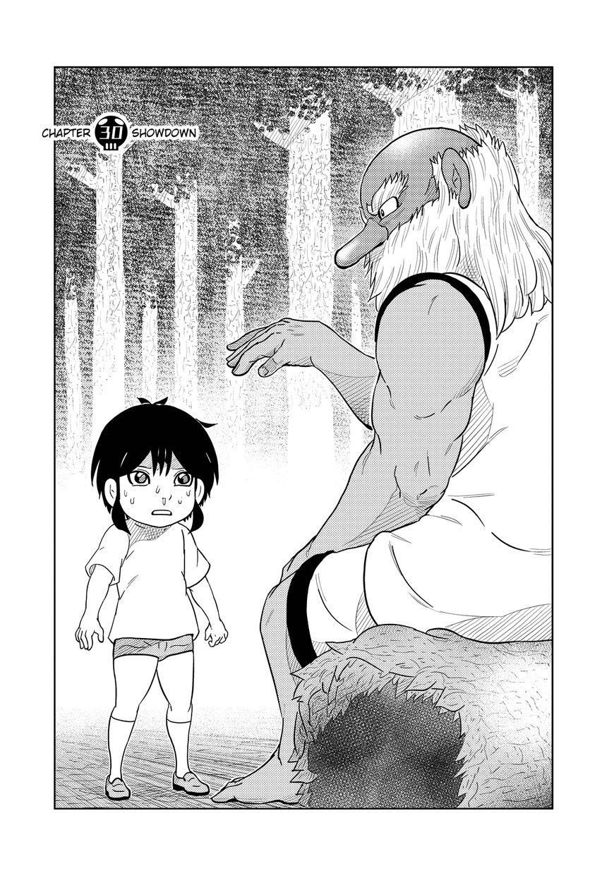 Youkai Banchou Chapter 30 page 1 - Chapter 30 : Showdown