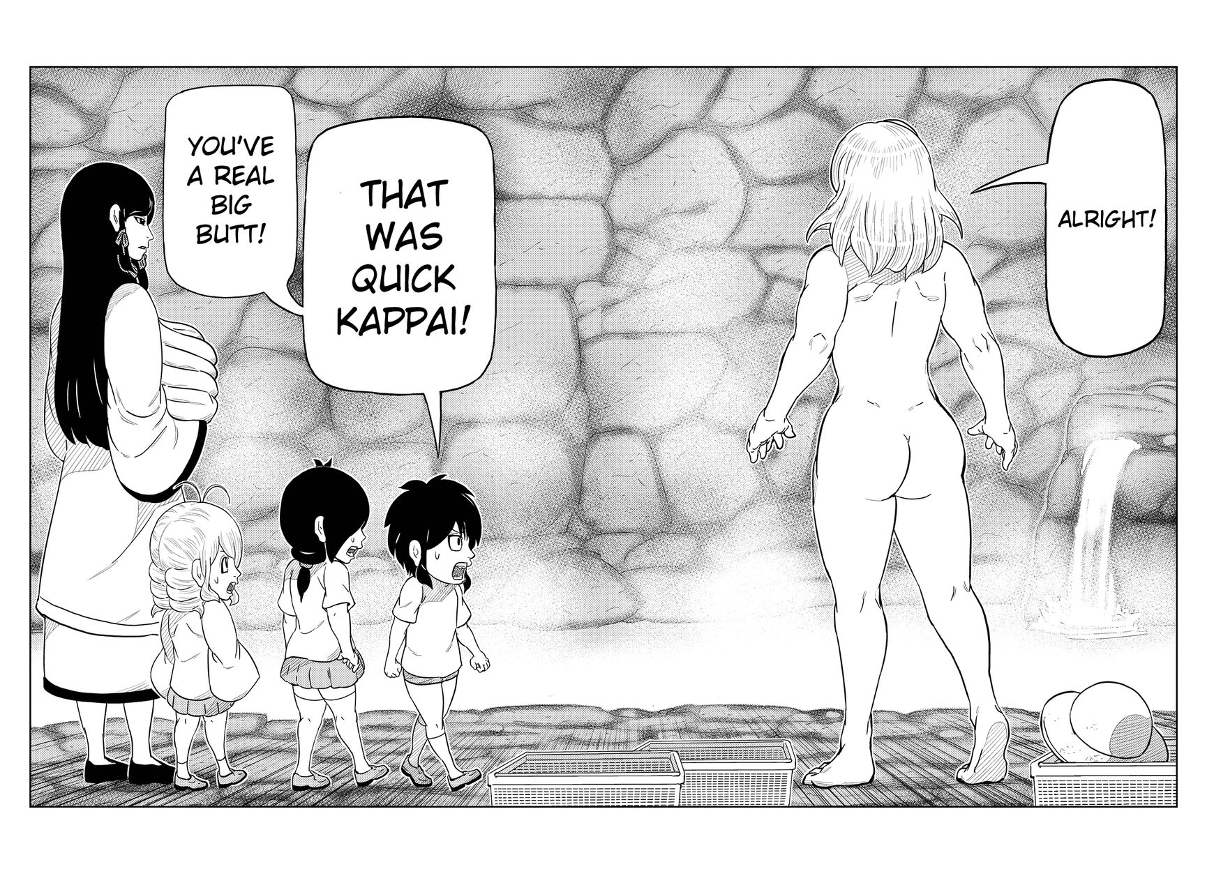 Youkai Banchou Chapter 30 page 12 - Chapter 30 : Showdown