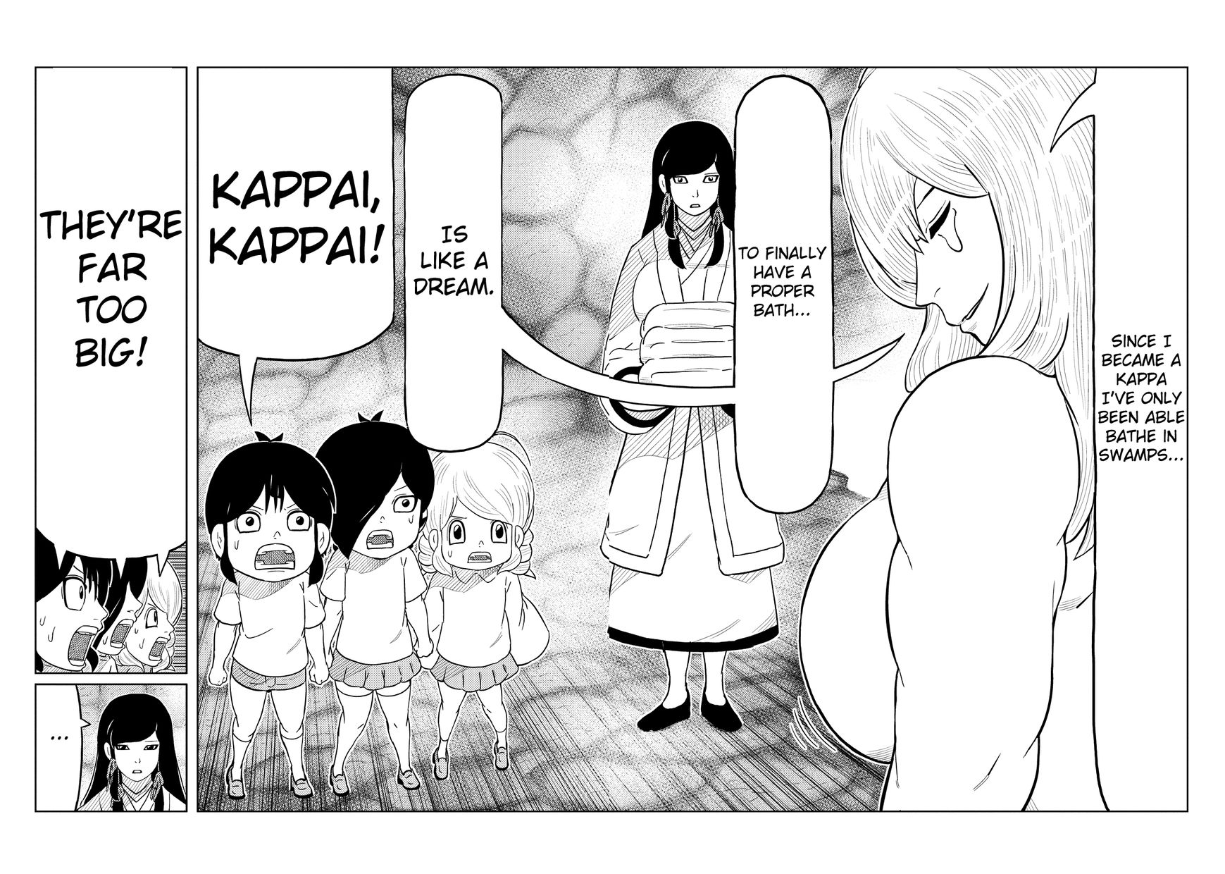 Youkai Banchou Chapter 30 page 13 - Chapter 30 : Showdown