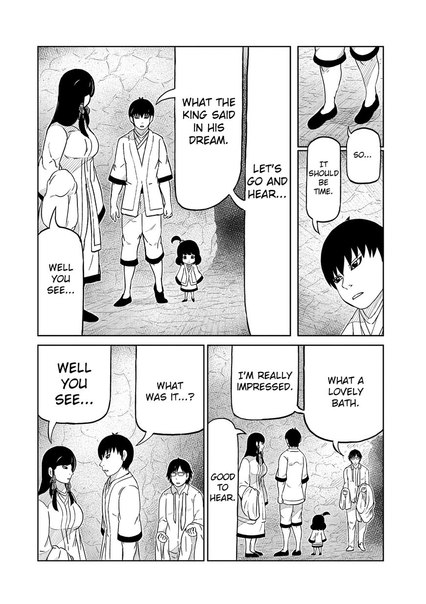 Youkai Banchou Chapter 30 page 17 - Chapter 30 : Showdown