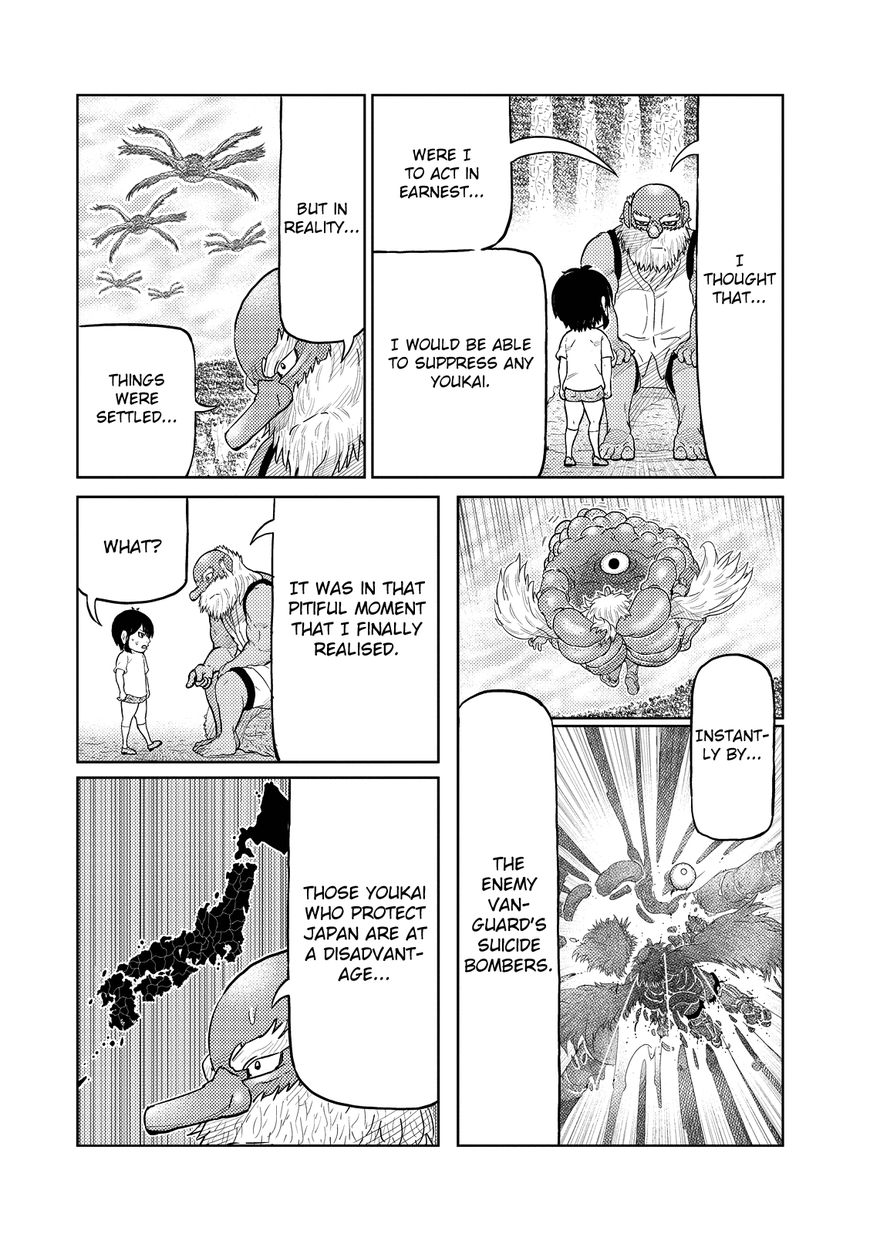 Youkai Banchou Chapter 30 page 3 - Chapter 30 : Showdown
