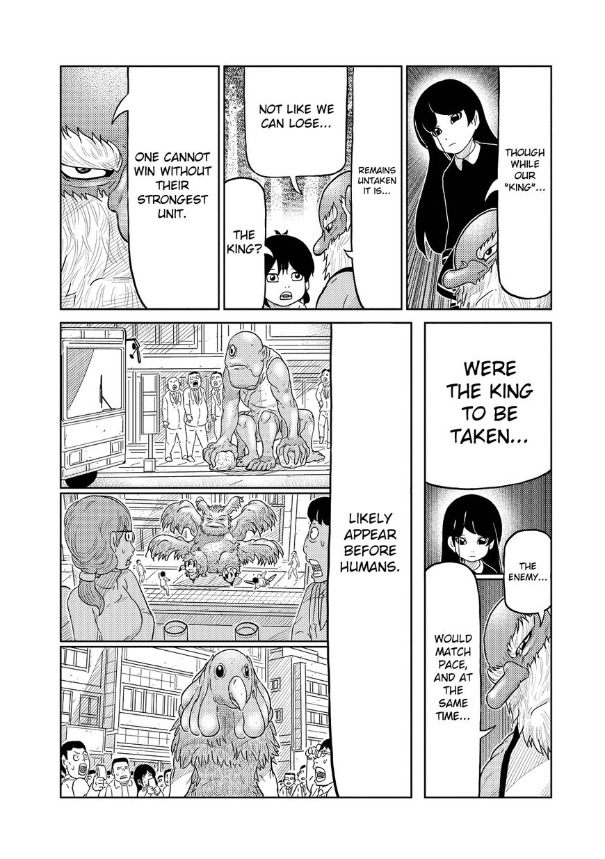 Youkai Banchou Chapter 30 page 4 - Chapter 30 : Showdown