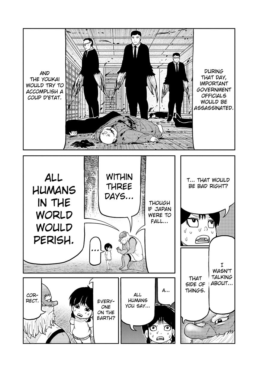 Youkai Banchou Chapter 30 page 5 - Chapter 30 : Showdown