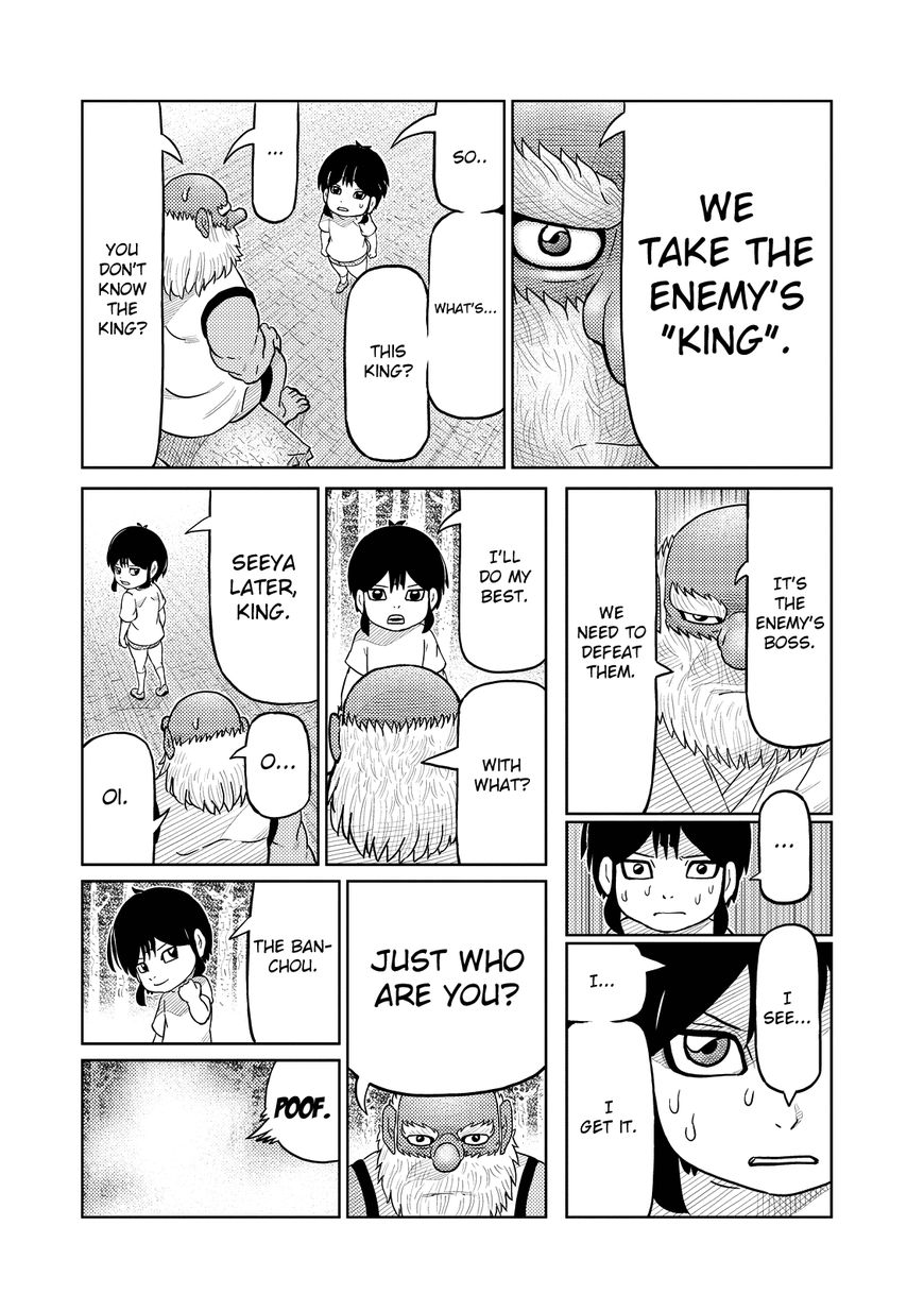 Youkai Banchou Chapter 30 page 7 - Chapter 30 : Showdown