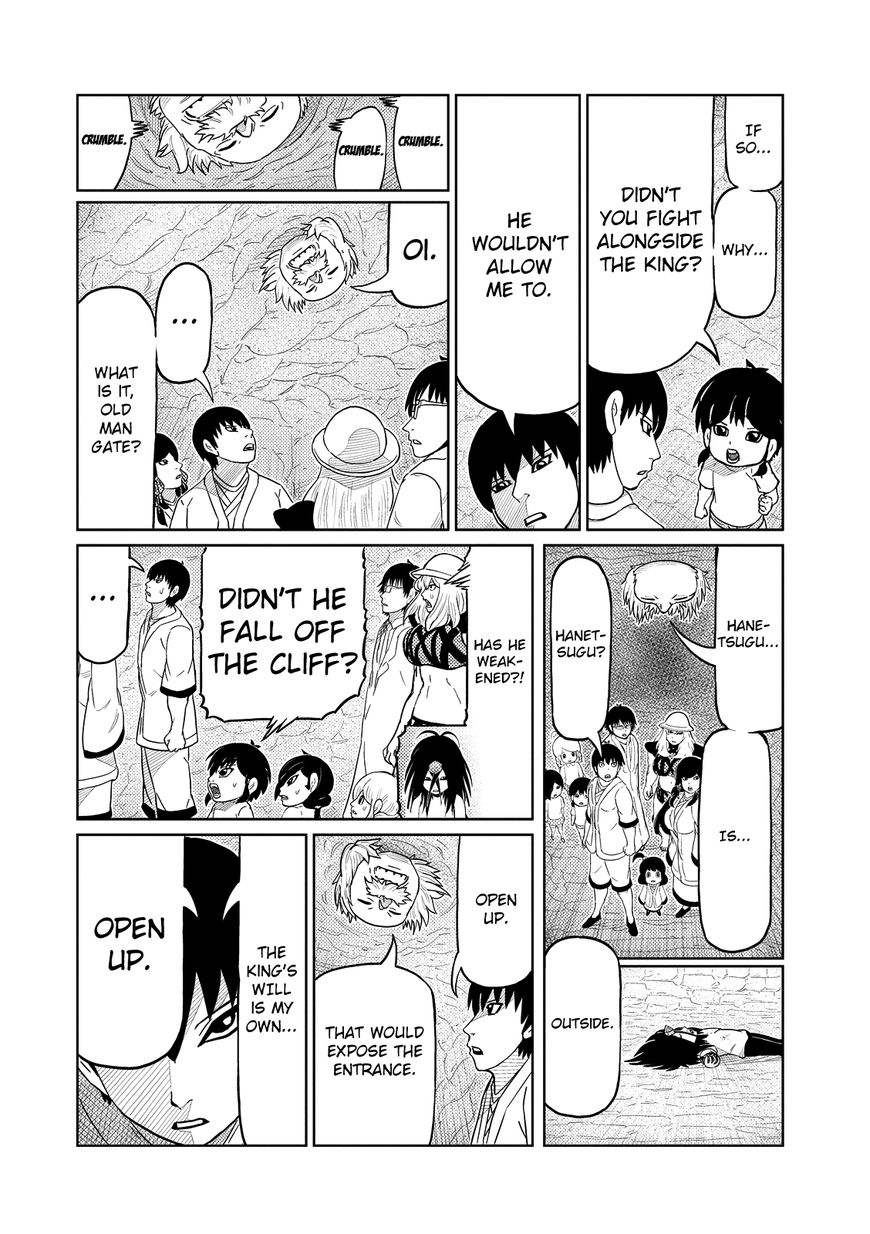 Youkai Banchou Chapter 31 page 11 - Chapter 31 : The Two Princes