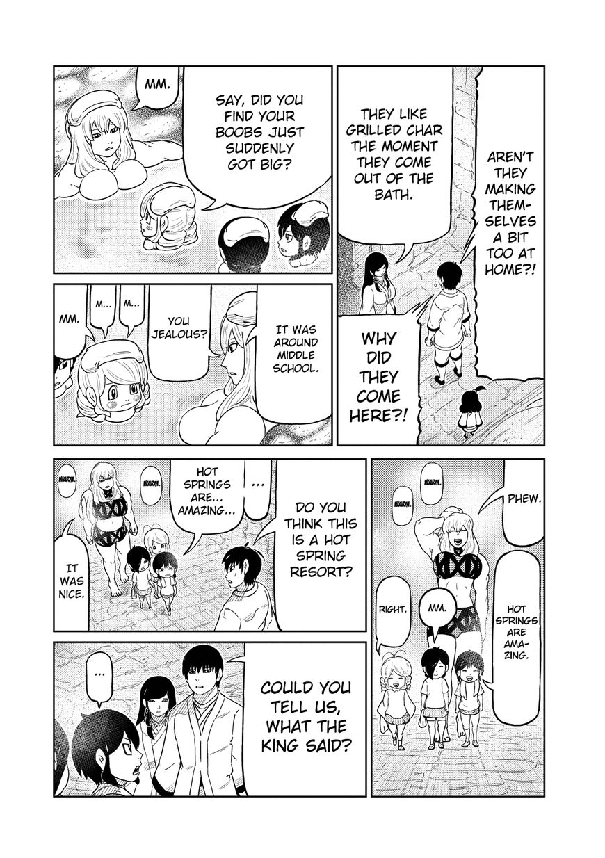 Youkai Banchou Chapter 31 page 3 - Chapter 31 : The Two Princes