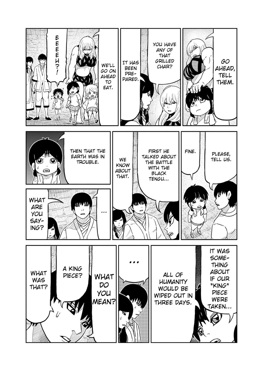 Youkai Banchou Chapter 31 page 4 - Chapter 31 : The Two Princes