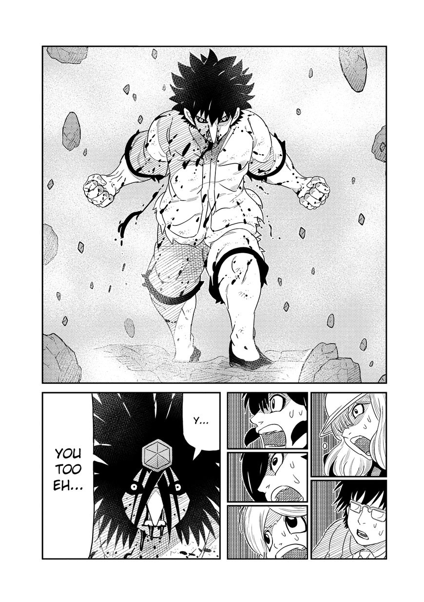 Youkai Banchou Chapter 32 page 11 - Chapter 32 : T-MAX