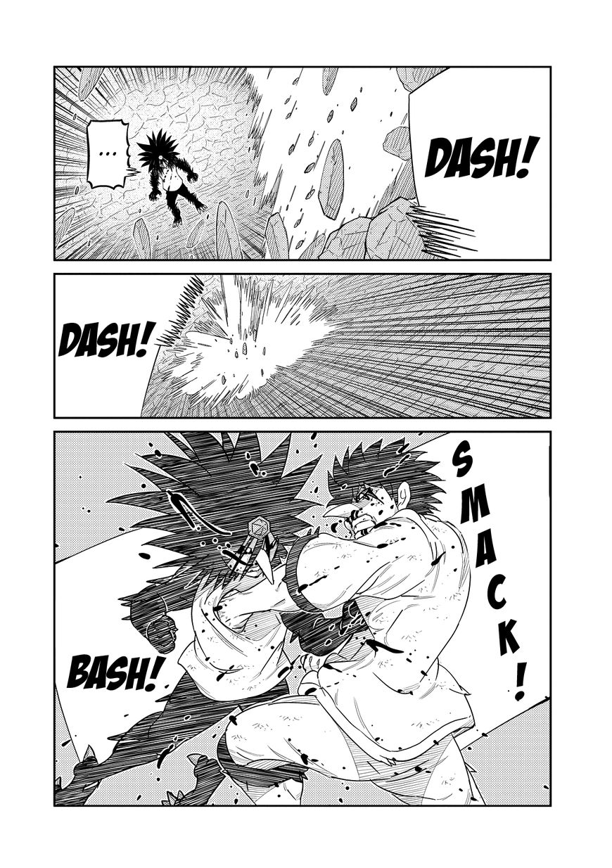 Youkai Banchou Chapter 32 page 12 - Chapter 32 : T-MAX
