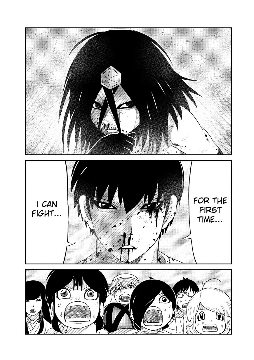 Youkai Banchou Chapter 32 page 2 - Chapter 32 : T-MAX