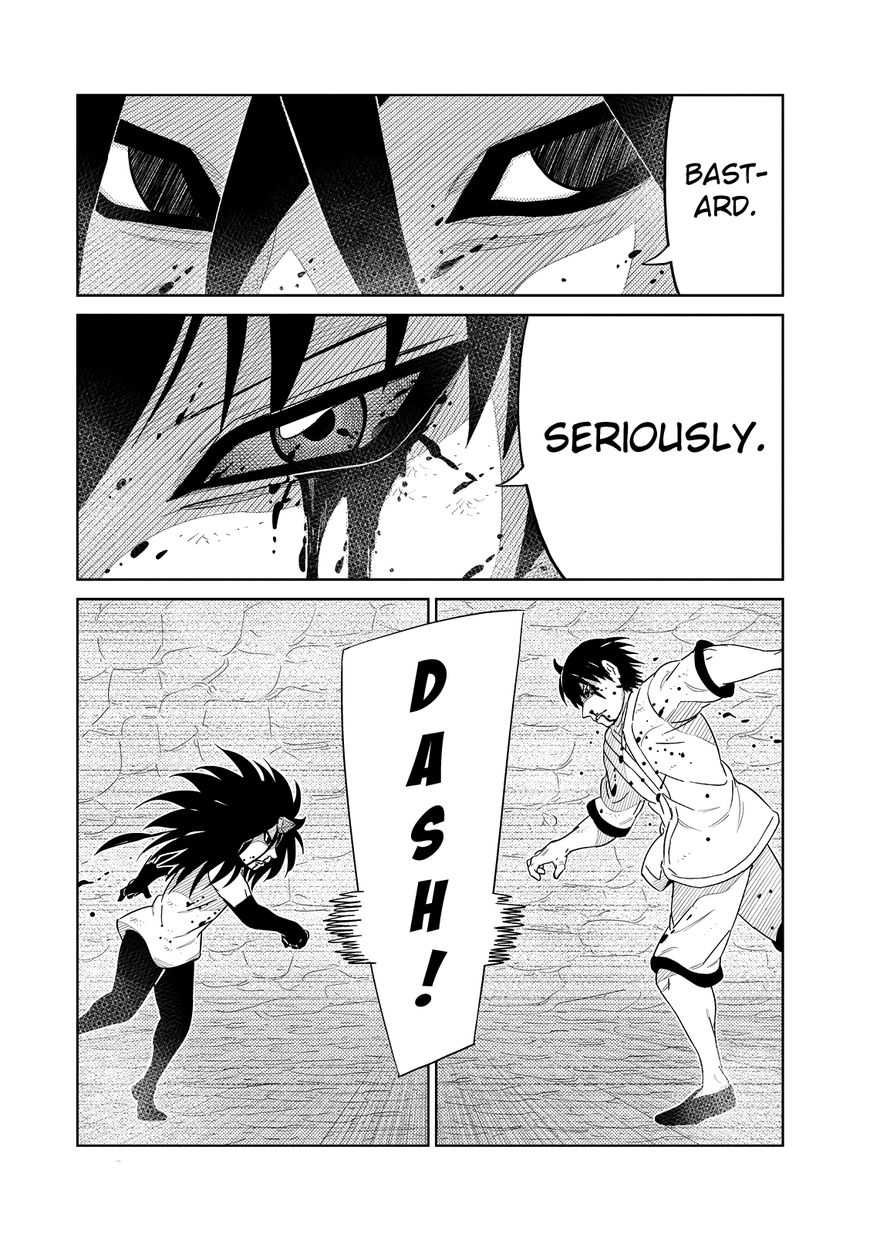 Youkai Banchou Chapter 32 page 3 - Chapter 32 : T-MAX