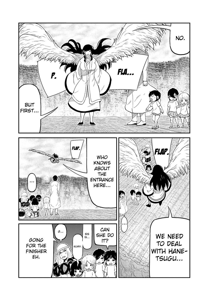 Youkai Banchou Chapter 33 page 17 - Chapter 33