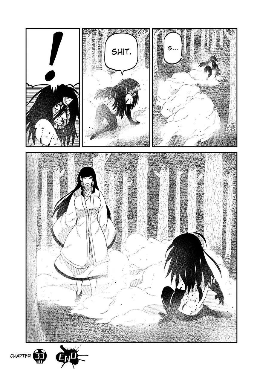 Youkai Banchou Chapter 33 page 18 - Chapter 33