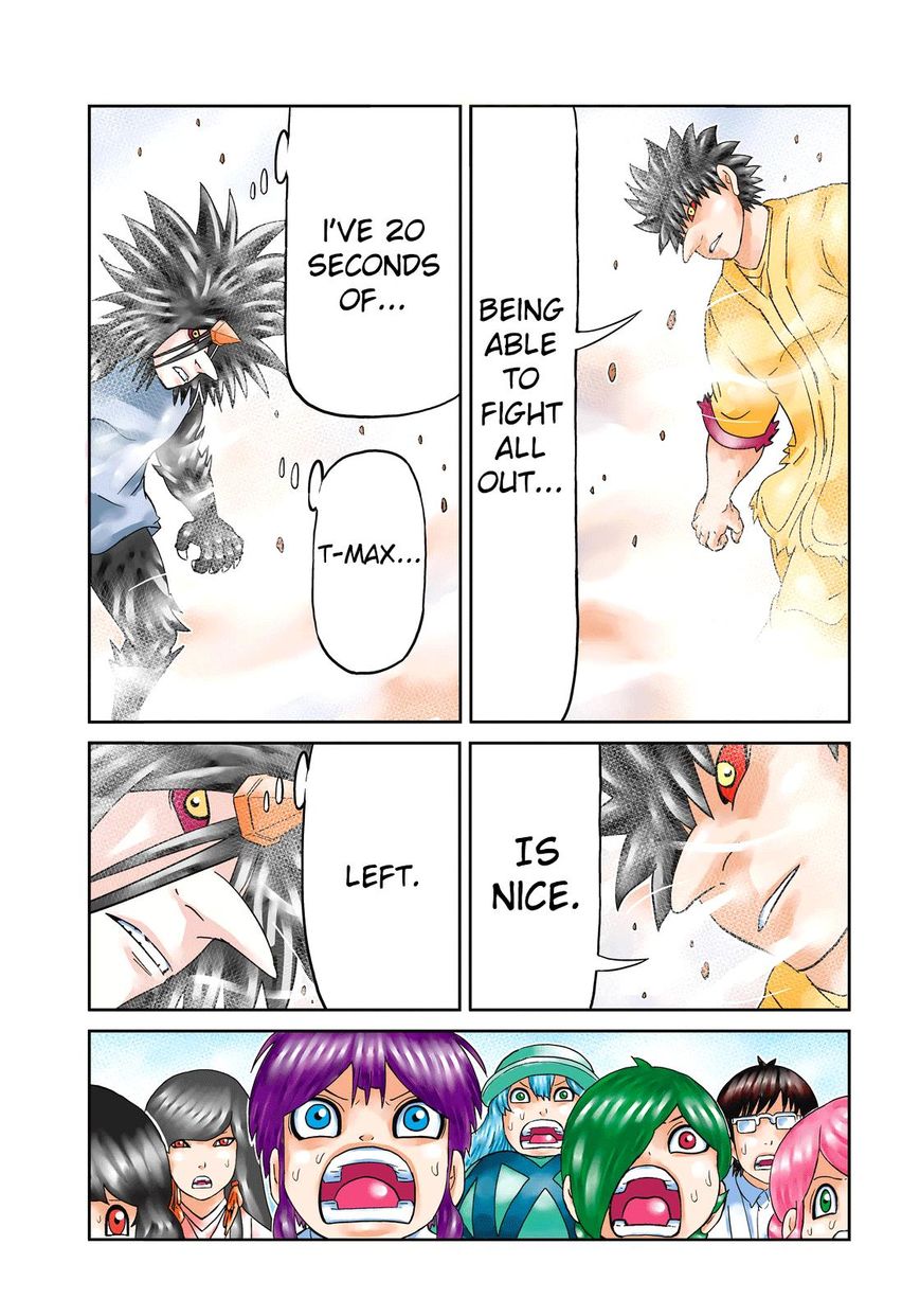 Youkai Banchou Chapter 33 page 2 - Chapter 33