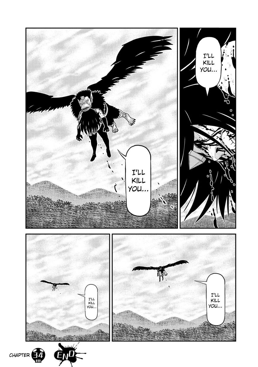 Youkai Banchou Chapter 34 page 17 - Chapter 34