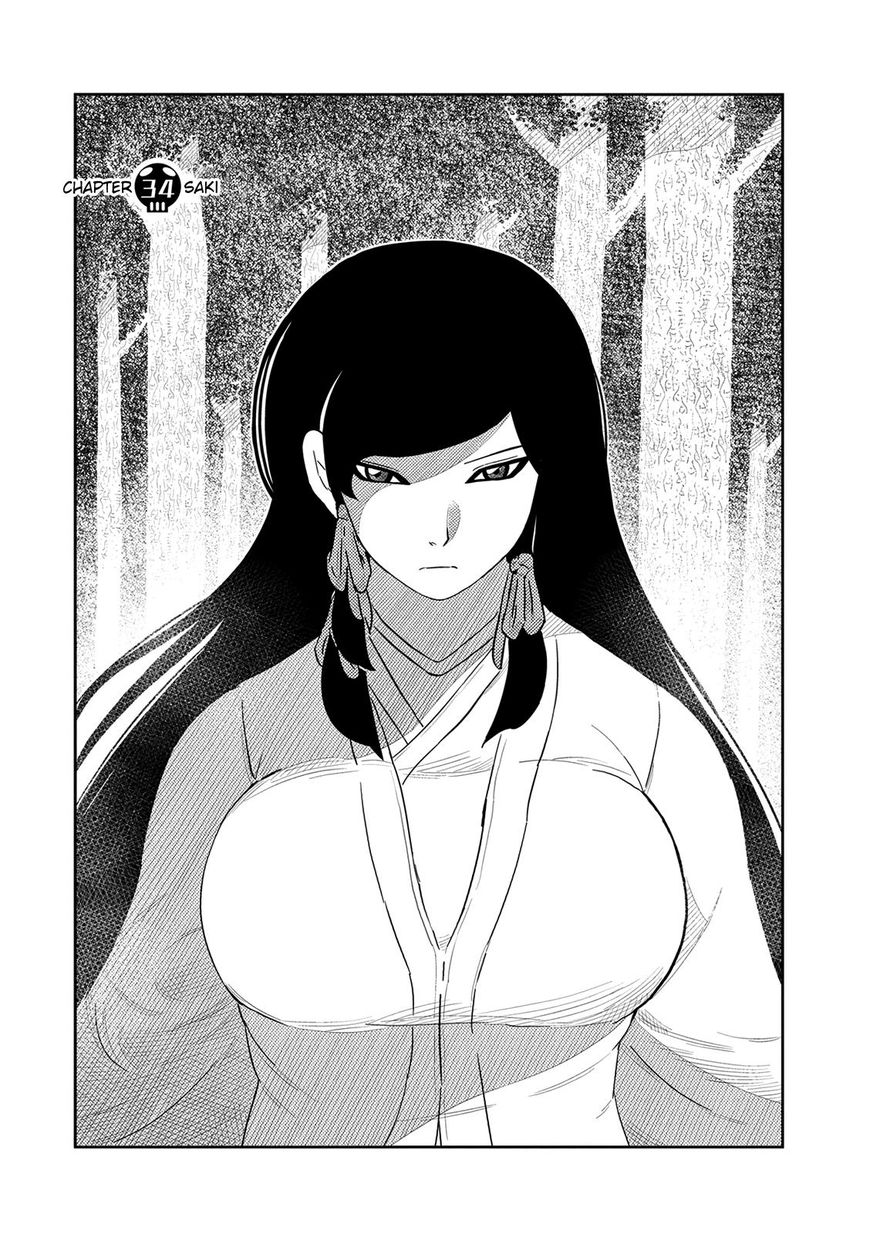 Youkai Banchou Chapter 34 page 4 - Chapter 34