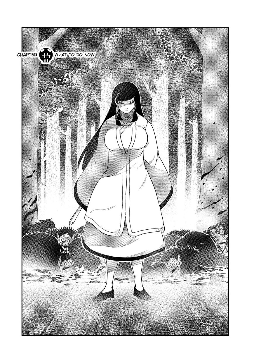 Youkai Banchou Chapter 35 page 1 - Chapter 35