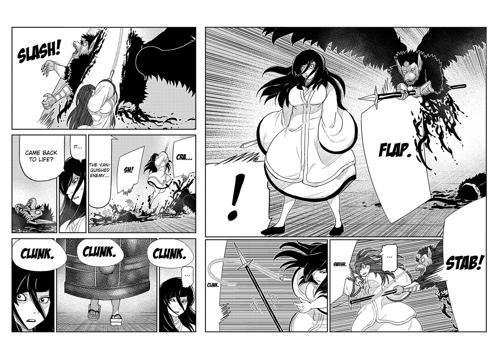 Youkai Banchou Chapter 35 page 13 - Chapter 35