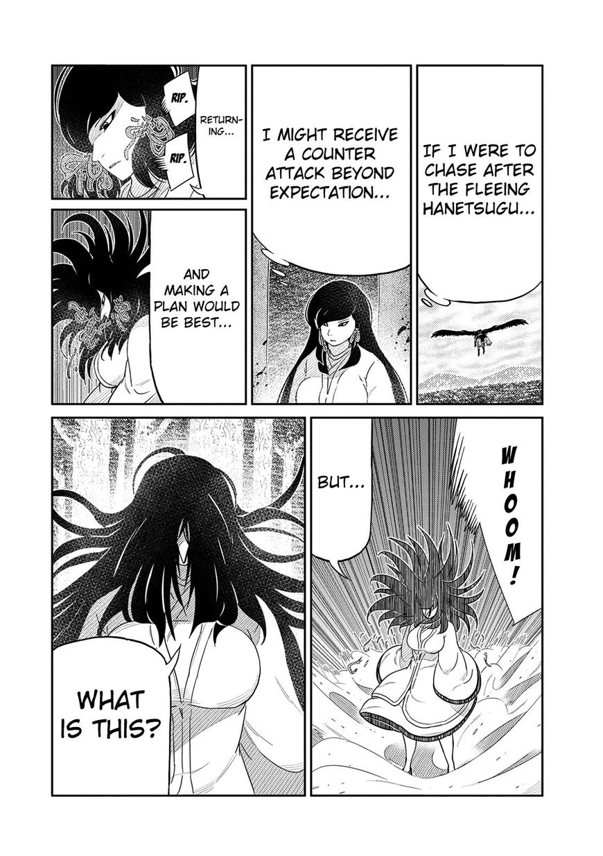 Youkai Banchou Chapter 35 page 3 - Chapter 35