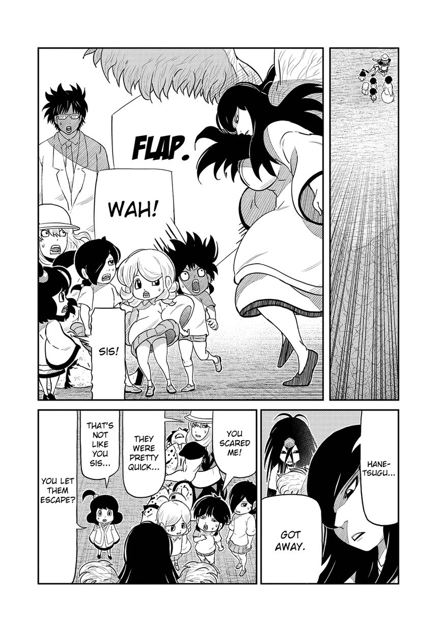 Youkai Banchou Chapter 36 page 13 - Chapter 36 : Resurrection