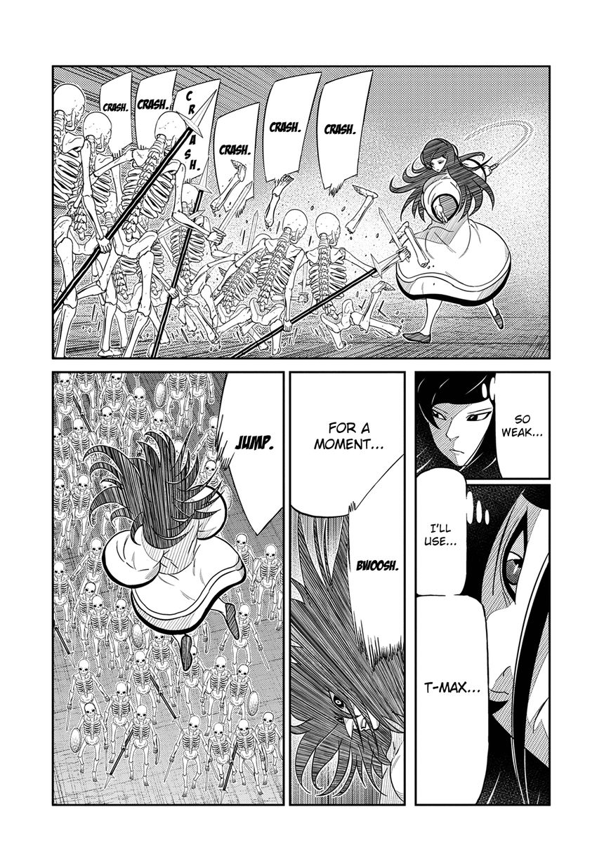 Youkai Banchou Chapter 36 page 4 - Chapter 36 : Resurrection