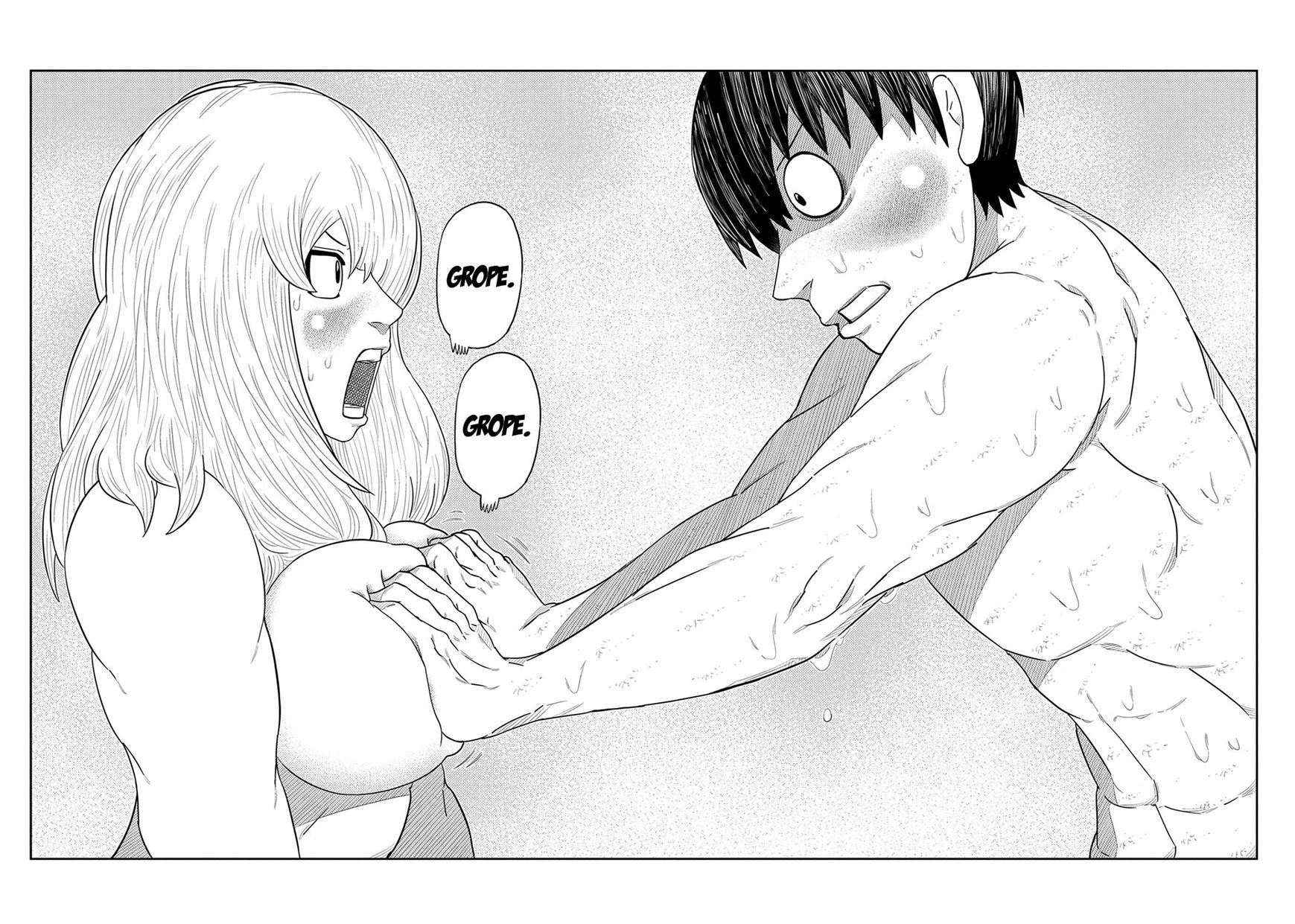 Youkai Banchou Chapter 37 page 12 - Chapter 37