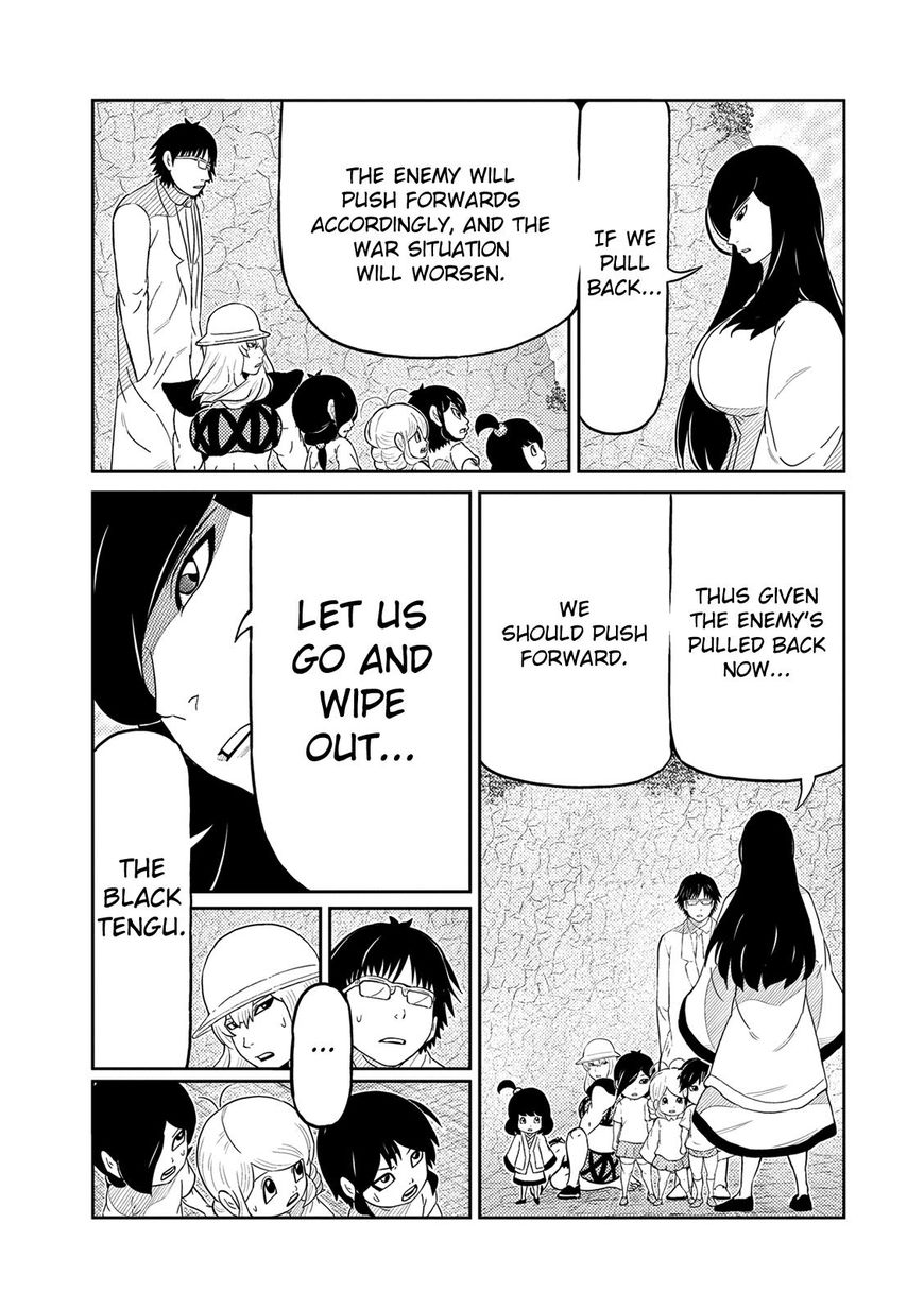 Youkai Banchou Chapter 37 page 2 - Chapter 37