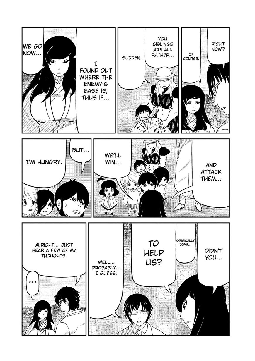 Youkai Banchou Chapter 37 page 3 - Chapter 37