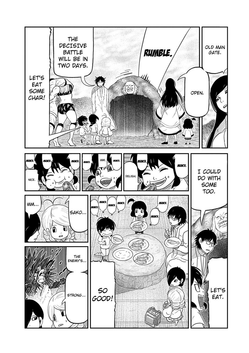 Youkai Banchou Chapter 37 page 6 - Chapter 37