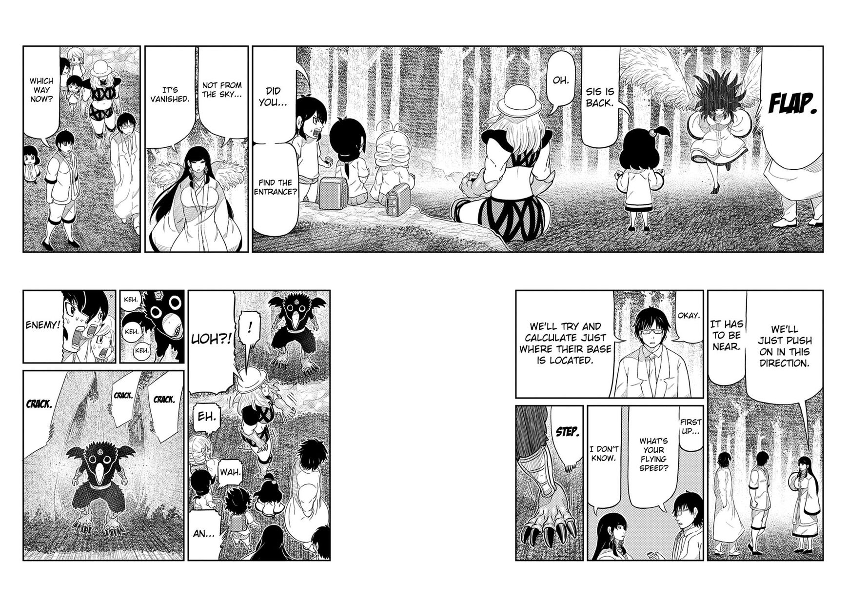 Youkai Banchou Chapter 38 page 3 - Chapter 38