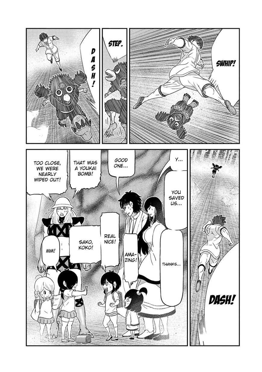 Youkai Banchou Chapter 38 page 7 - Chapter 38