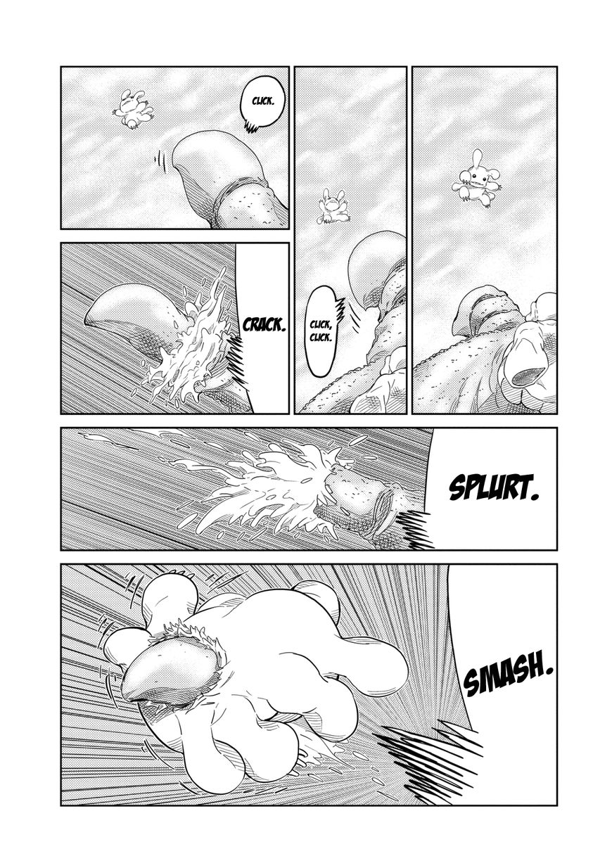 Youkai Banchou Chapter 4 page 11 - Chapter 4 : Buying Time
