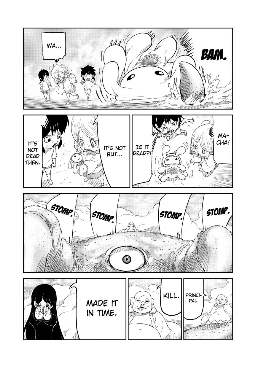 Youkai Banchou Chapter 4 page 12 - Chapter 4 : Buying Time