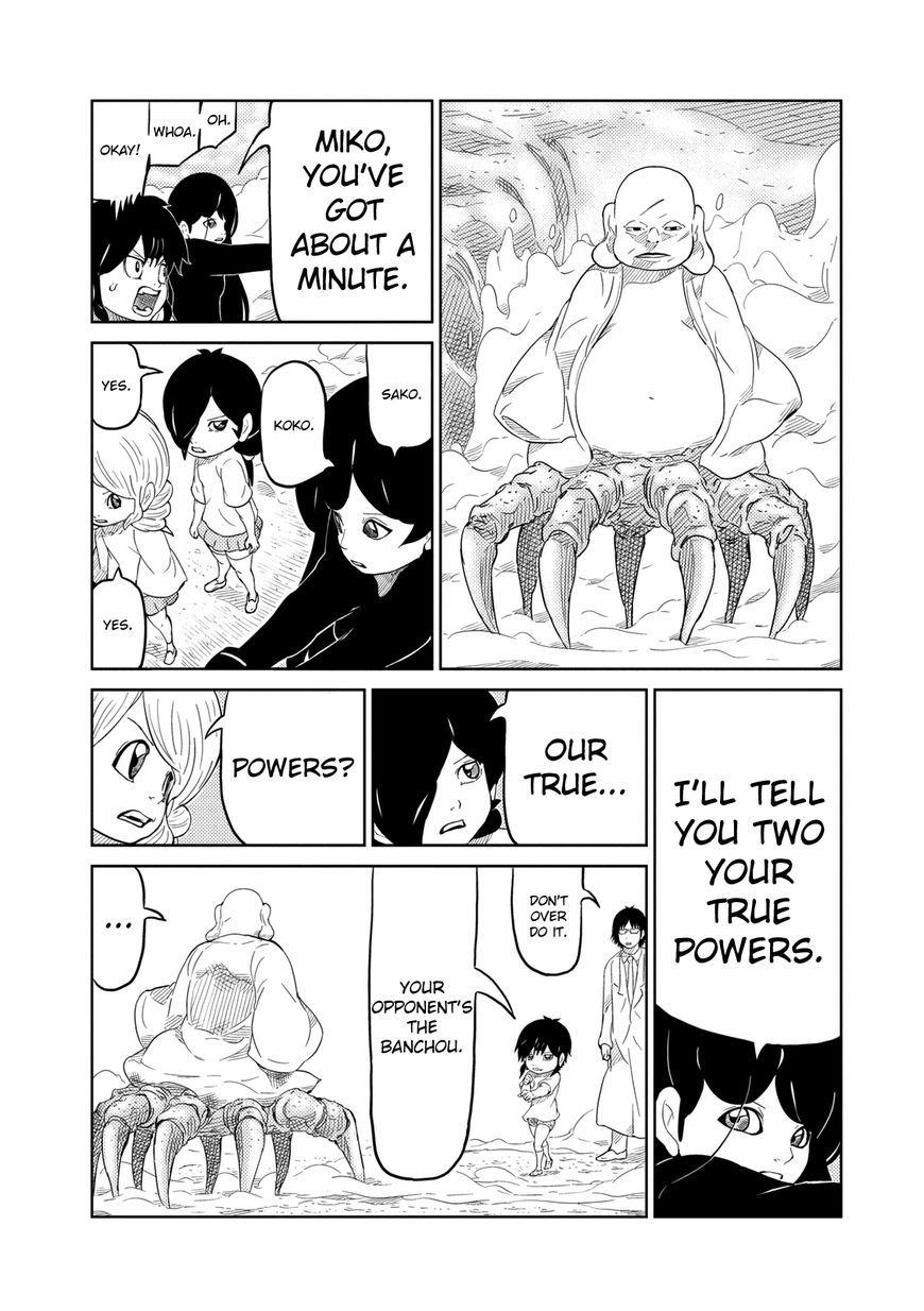 Youkai Banchou Chapter 4 page 16 - Chapter 4 : Buying Time