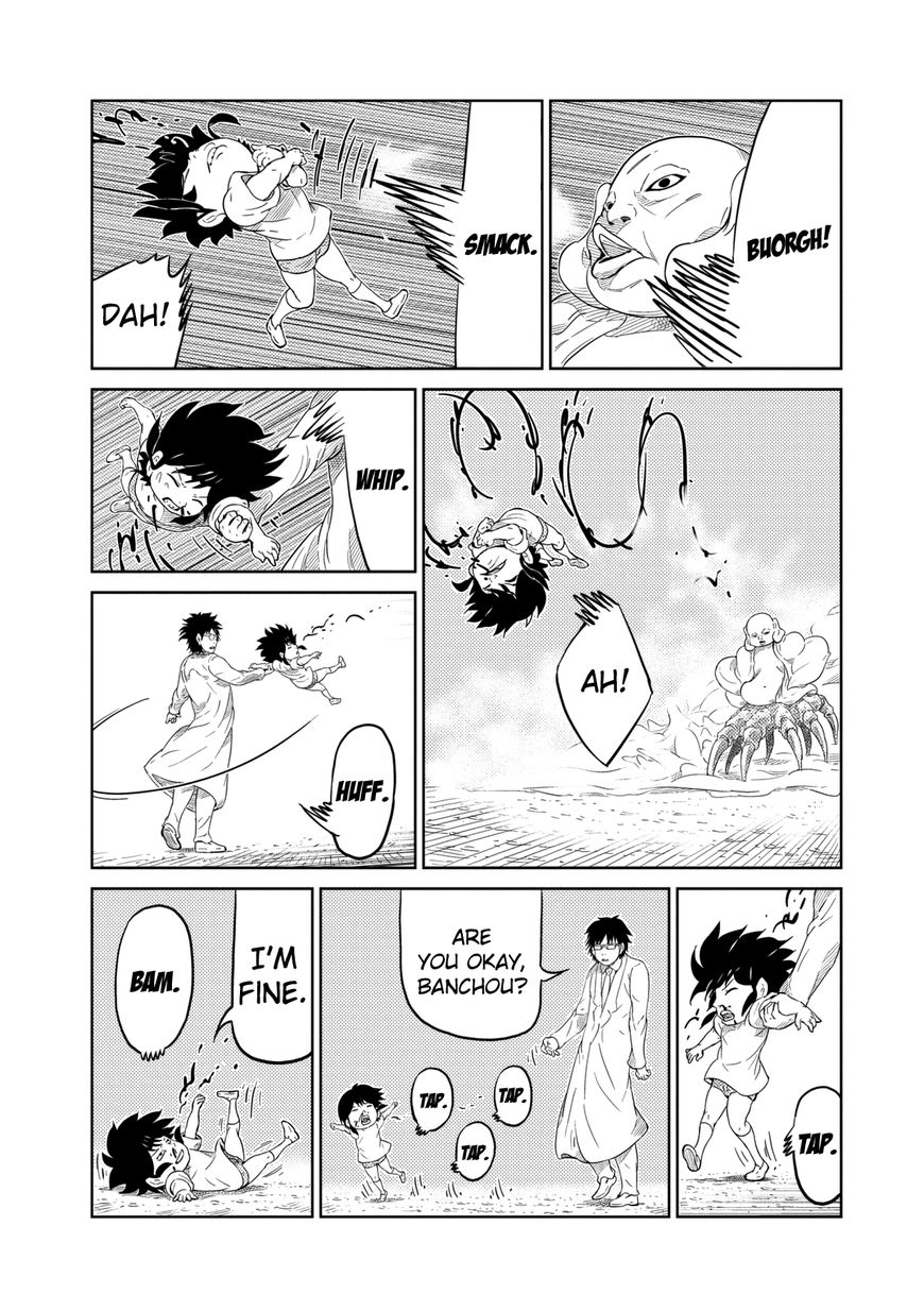 Youkai Banchou Chapter 4 page 18 - Chapter 4 : Buying Time