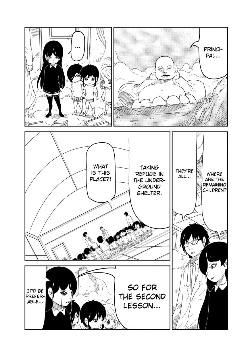 Youkai Banchou Chapter 4 page 2 - Chapter 4 : Buying Time